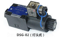 DSG-02系列电磁换向阀（灯头式） 外形尺寸图DSG系列液压电磁换向阀