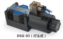 DSG-03系列电磁换向阀（灯头式）外形尺寸图DSG系列液压电磁换向阀